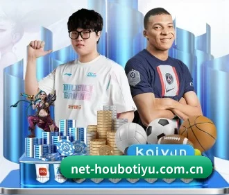 专业赛事服务, 为你而来
